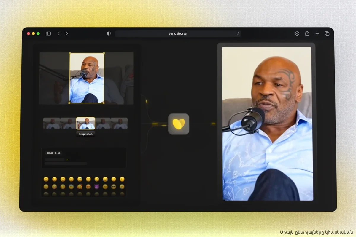 YouTube разрешил авторам заменять себя нейросетью: как изменятся Shorts